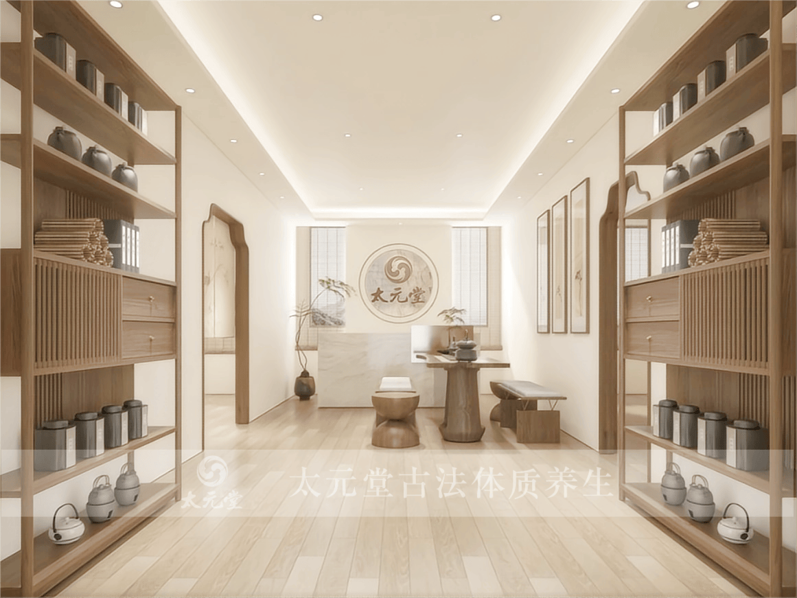 养生馆，怎么开店赚钱更稳？