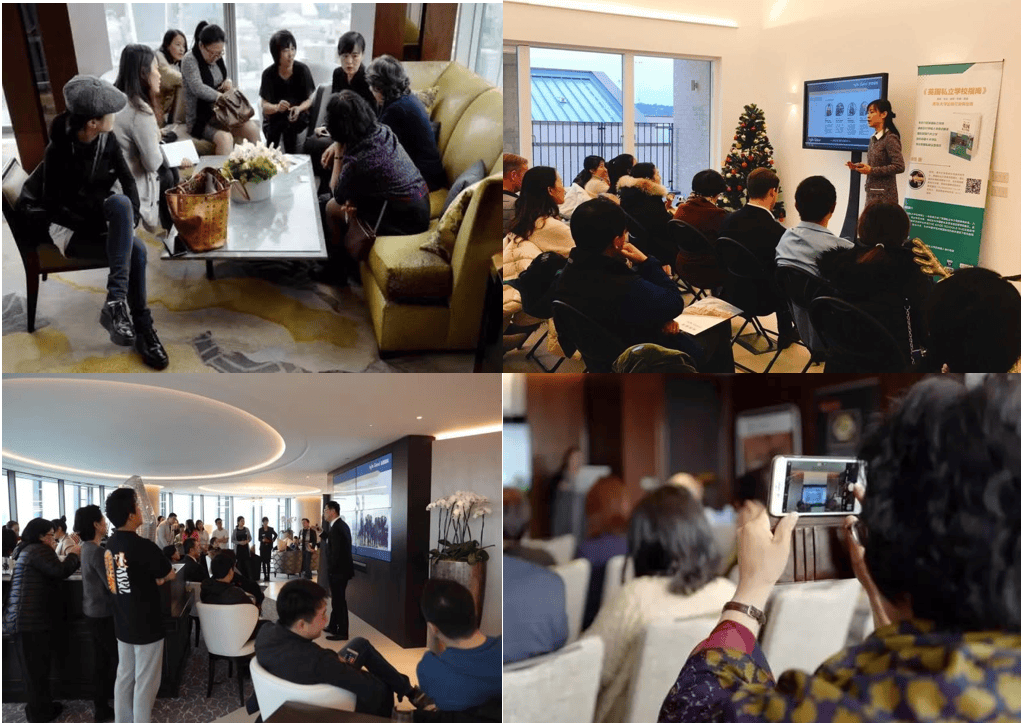 一群有远见的华人家庭，相约伦敦交流以房养学！报名即可加入……