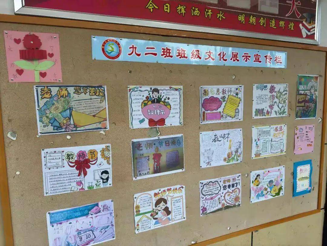 帮扶共研促交流 笃行致远共成长 ——西航二中教育集团汉都新苑中学赴周至县四群初级中学开展帮扶活动