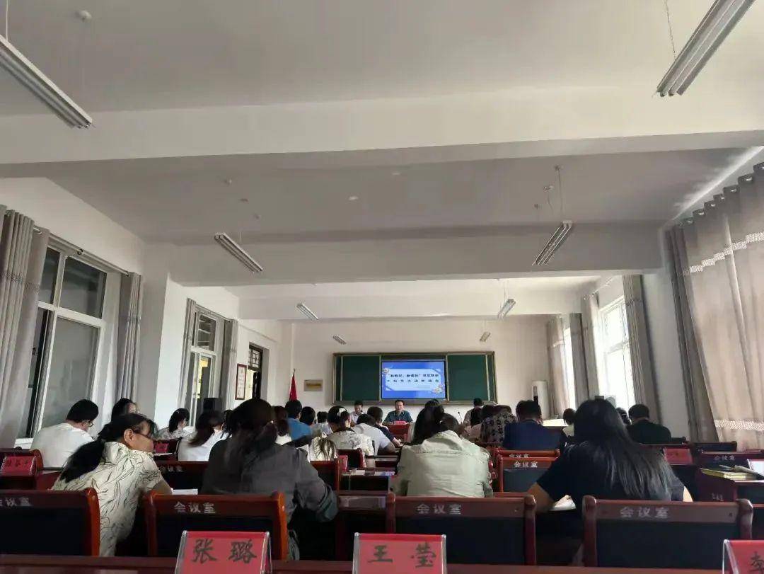 帮扶共研促交流 笃行致远共成长 ——西航二中教育集团汉都新苑中学赴周至县四群初级中学开展帮扶活动