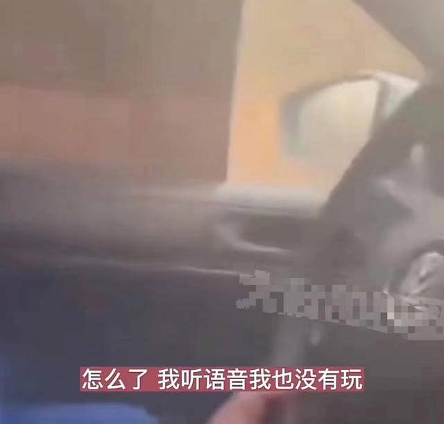 网约车司机拉客群叫“拉畜生交流群”司机：叫啥群关你啥事？
