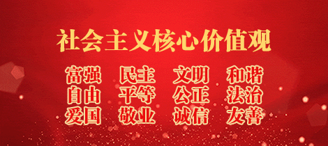 重要提醒！2025年全面开始，适龄男子都要登记