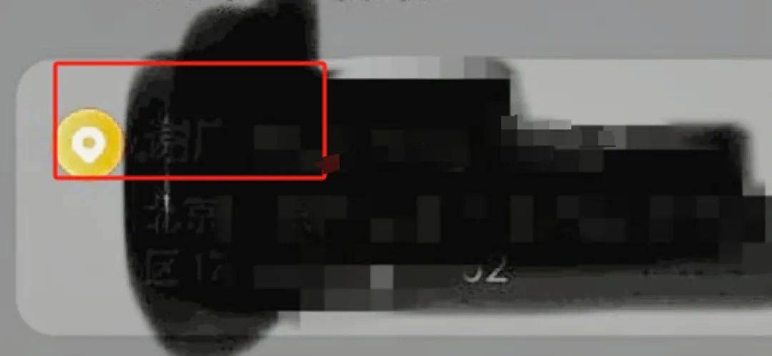 百度副总裁回应“女儿涉嫌开盒孕妇”：深感愧疚，郑重道歉！