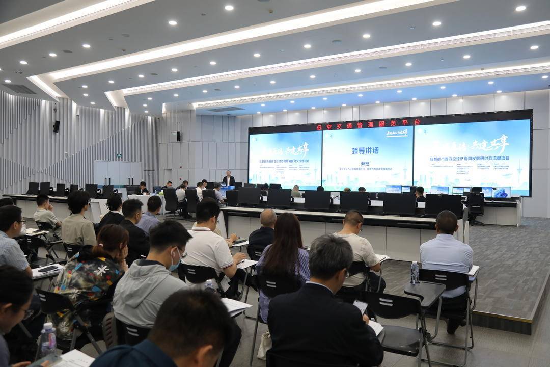 成都都市圈低空经济按下“加速键” 已累计开行低空航线91条