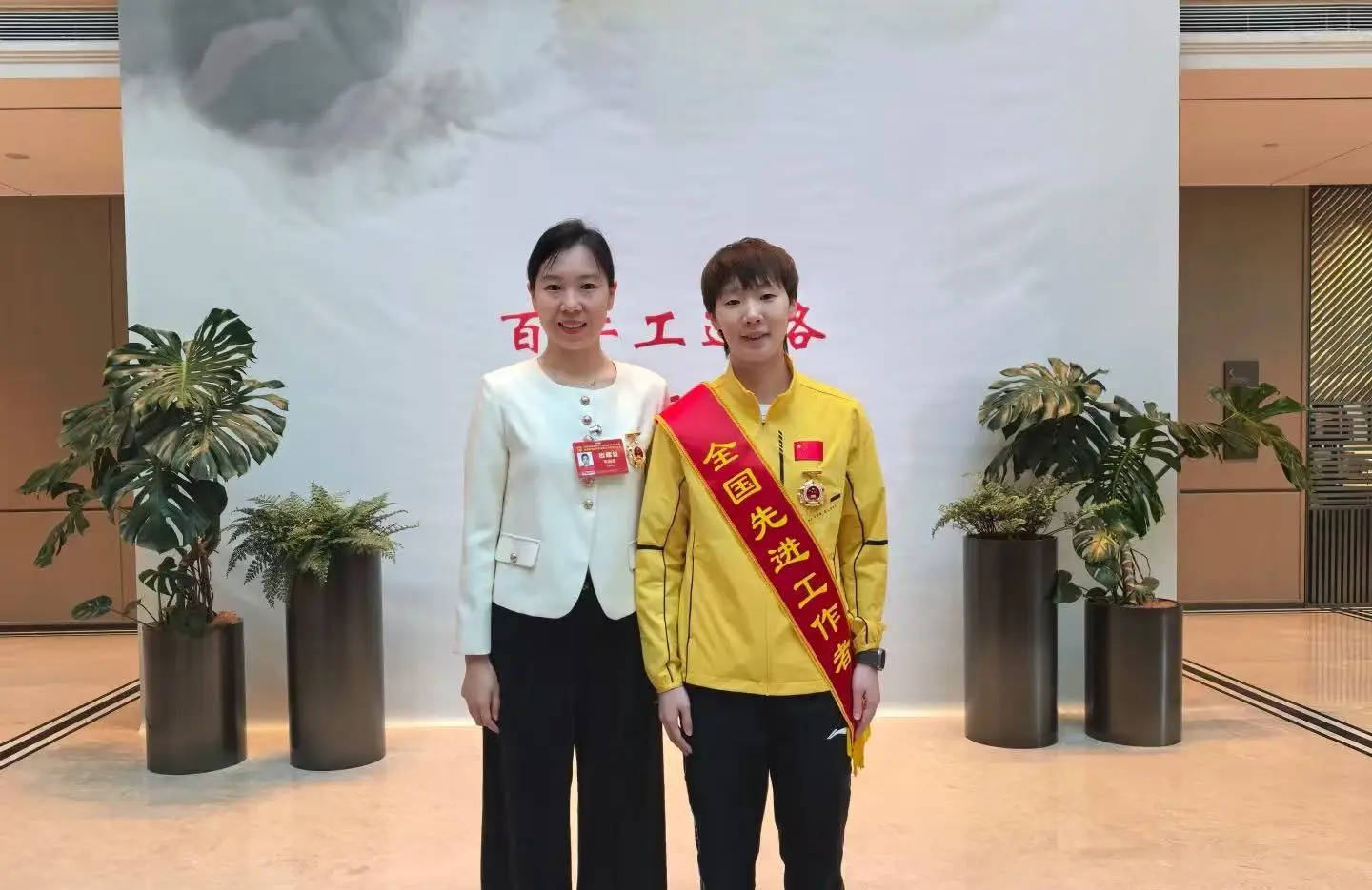 李晓霞晒与樊振东王曼昱合影 感叹：时间可真快呀