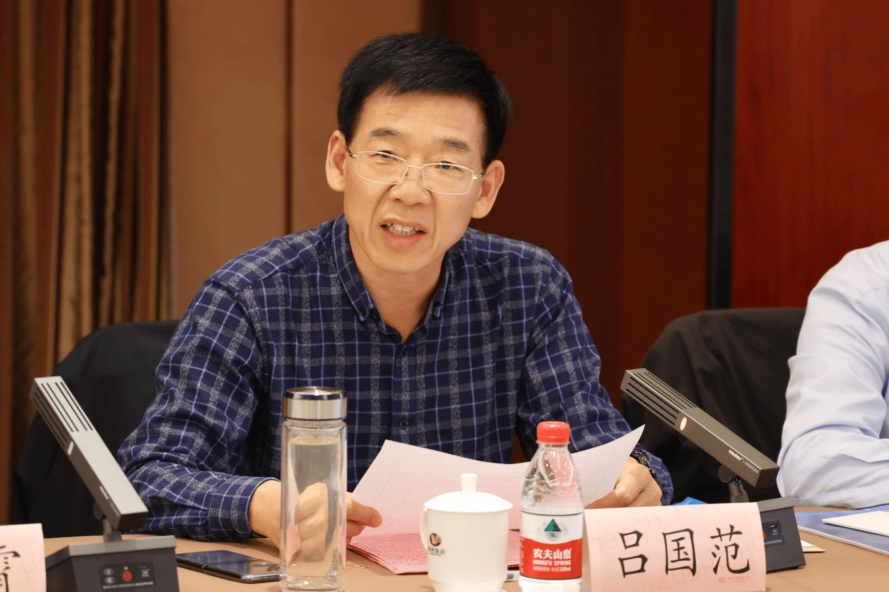 吕国范，任河南省副省长