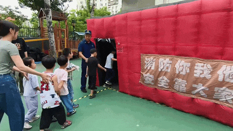 萌娃学消防 “蓝焰”暖童心 西城消防“进校园”活动为师生安全保驾护航
