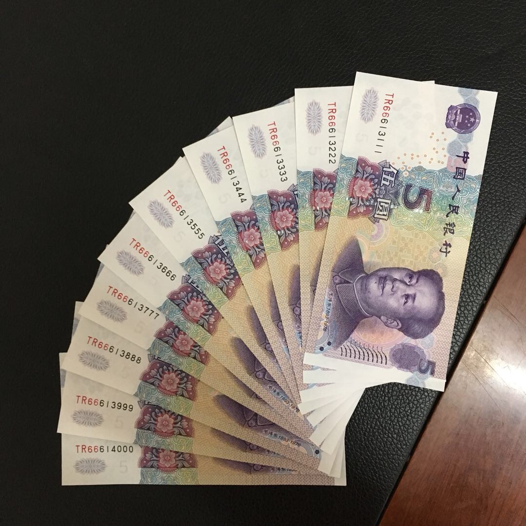 新币网(新币网银转美国多久到账啊)