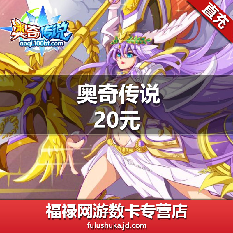 奥币(奥币的汇率)