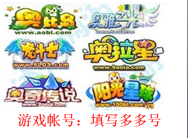 奥币(奥币对人民币汇率今)