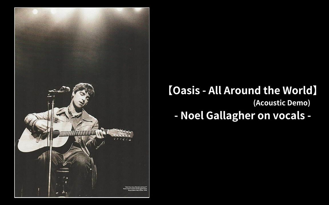 Oasis(oasis为什么禁止来大陆)