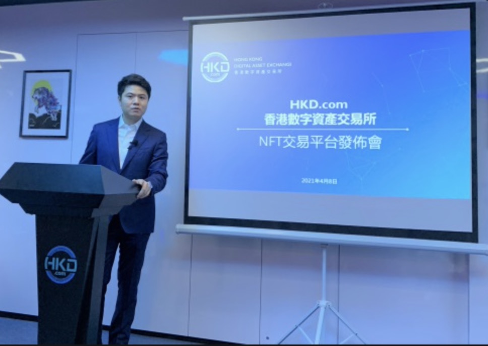 橘子数字资产(桔子数科天眼查)
