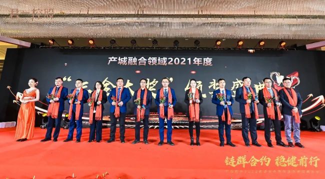 盛大合约(盛大合约胡东)