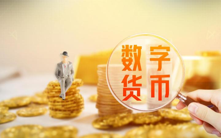 ZB中币(ZB中币交易所)