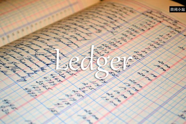 LedgerX(ledger新出的钱包什么时候发货)