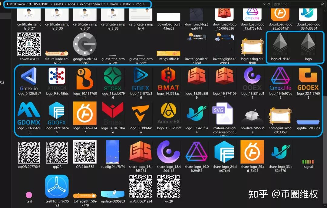 Gmex(感冒恶心是什么原因)