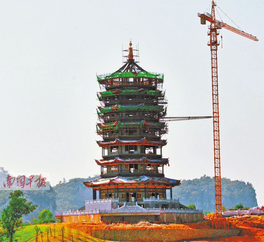 龙阁(麓湖云龙阁)