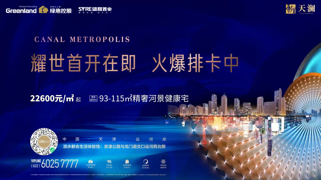盛大合约(盛大合约案判决)