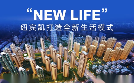 铭盛(铭盛达制冷科技有限公司)