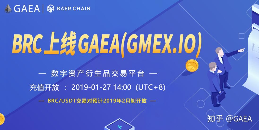 Gmex(感冒恶心呕吐吃什么药缓解)