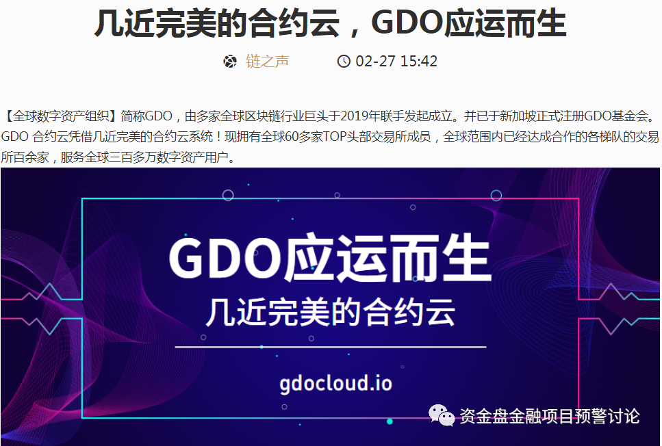 Gmex(感冒恶心呕吐吃什么药缓解)