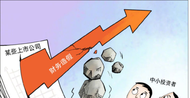 OurBit(ourbit交易所跑路了)