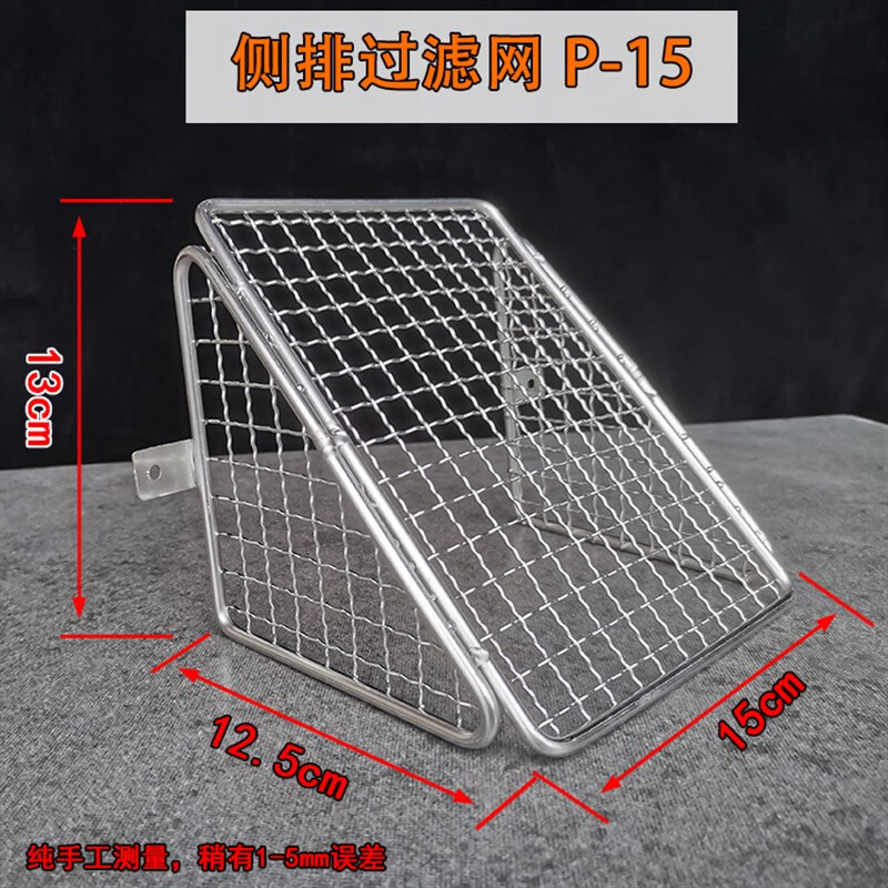 P网(p网交易所简介)