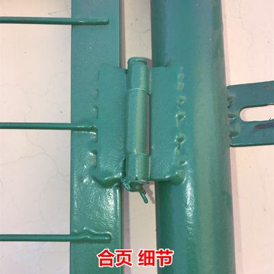 U网(u网钙)