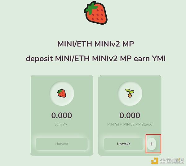 Miniswap(miniswap官网)