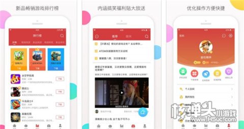 BTHEx(丙酮和二硝基苯肼反应方程)