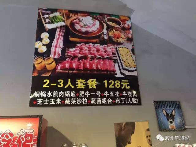 A牛(阿牛智投)