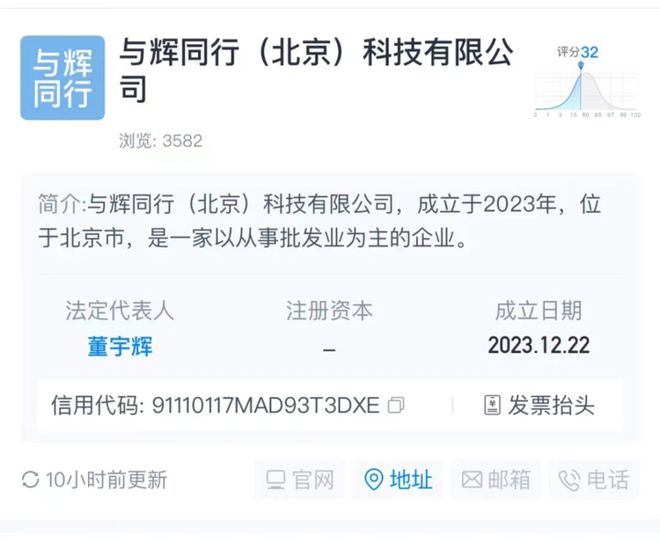 大币网(大币网官网登录)