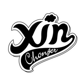 XIN(新闻女王)