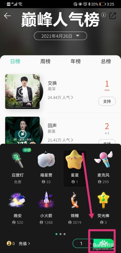 乐币网(乐币网app下载)