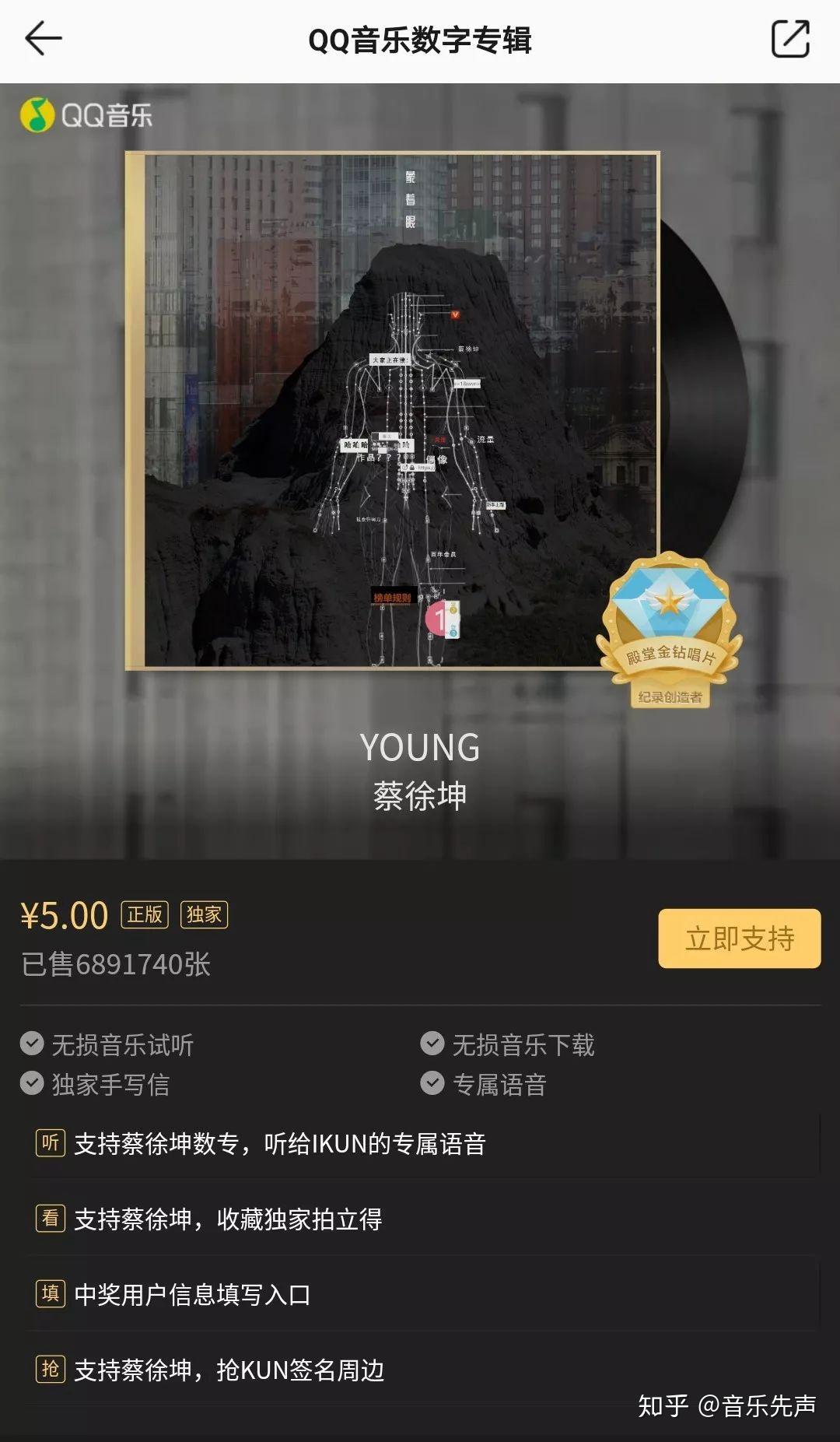 乐币网(乐币网app下载)