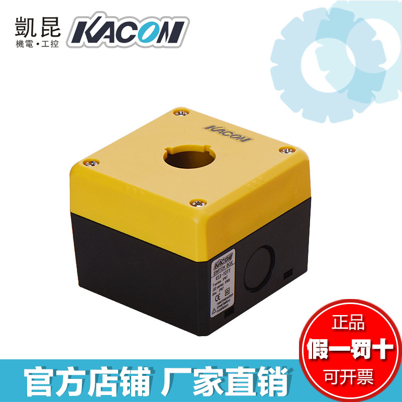 KEX(科兴疫苗对人体有哪些危害和副作用)
