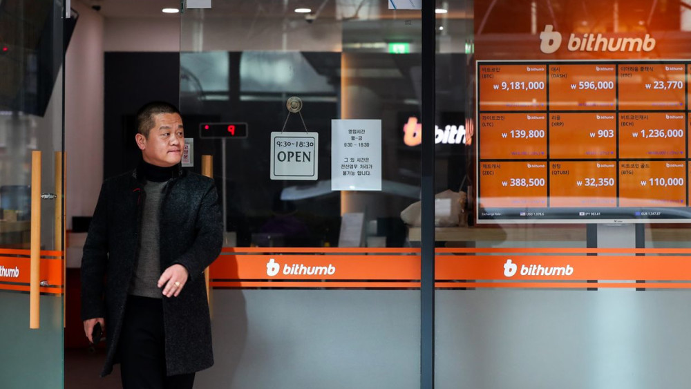 Bithumb(bithumb交易所官网)