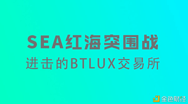 BtLux(bt论坛种子下载)