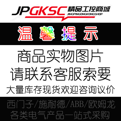 UEX(腋下371度算发烧吗)
