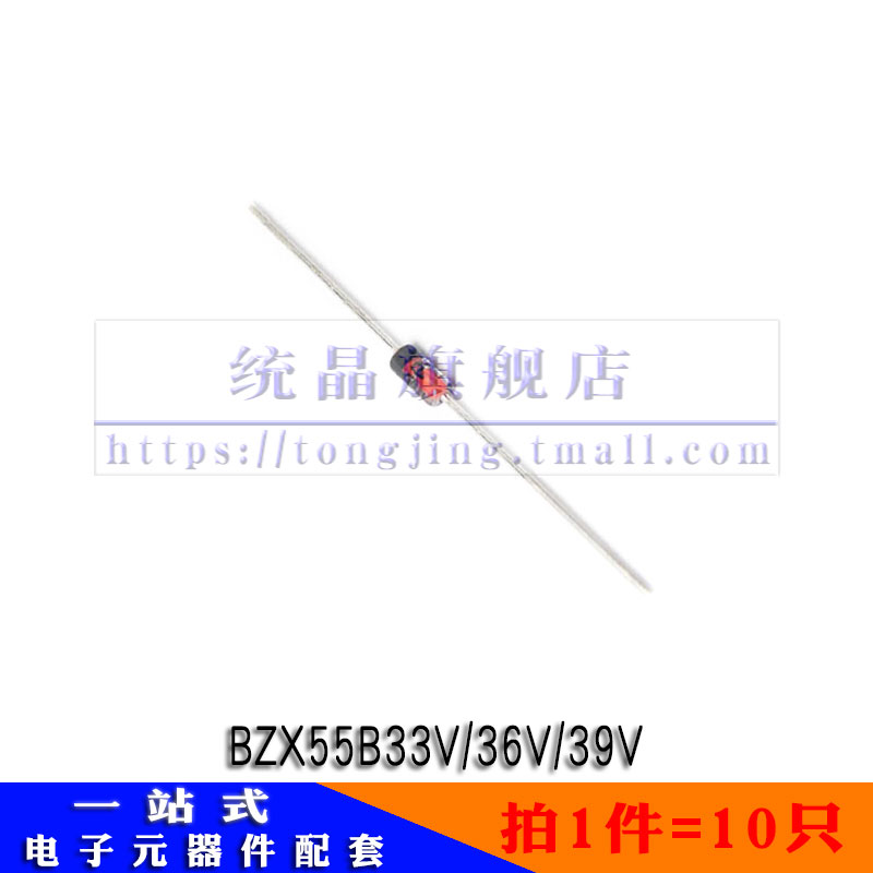 bZx(bzx55c系列稳压管参数)