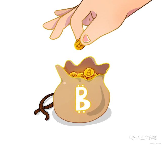 橘子数字资产(桔子数字科技有限公司是干什么的)