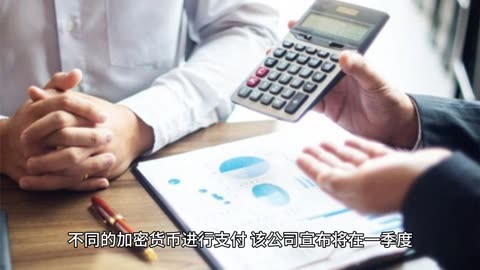 橘子数字资产(桔子数字科技有限公司是干什么的)