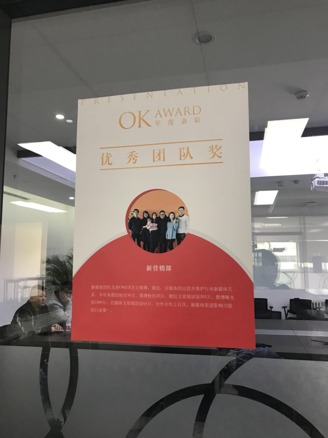 Coinfloor(coinfloor下载)