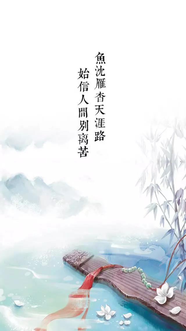 NVEX(虐心言情小说)