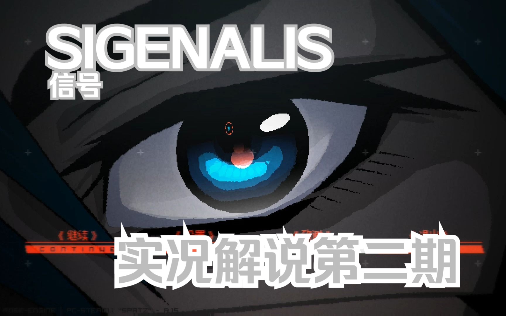 SIGEN(四根肋骨骨折属于几级伤残)