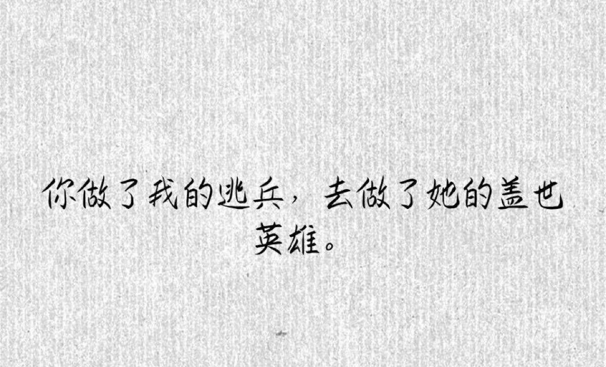 NVEX(虐心小说现言催泪短篇小说完结)