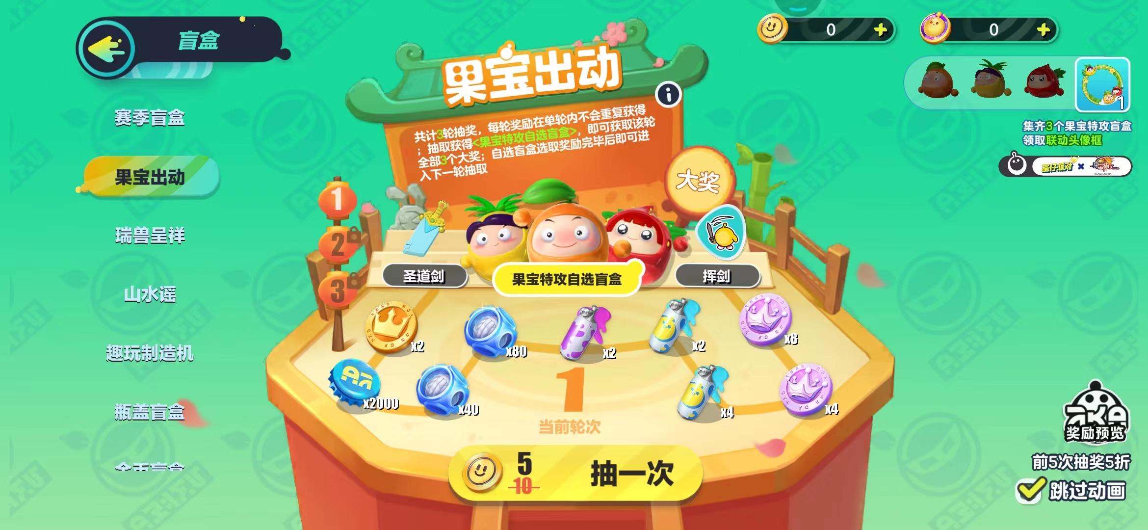 币蛋(币蛋交易所官方网站)