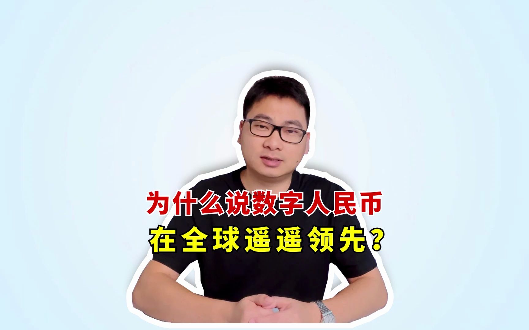 币权全球站(币权全球站下载)