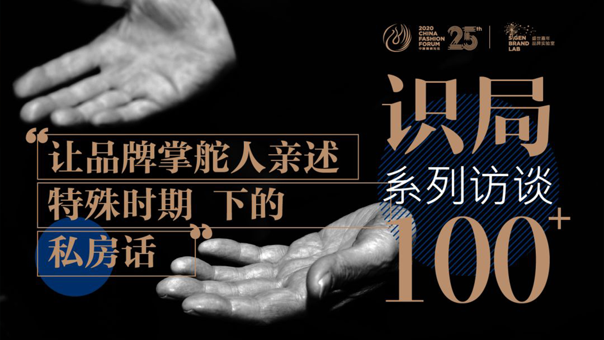 SIGEN(四更是几点到几点什么时辰)
