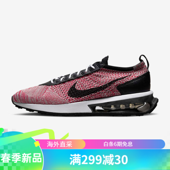 MAX(maxus是什么牌子的汽车)
